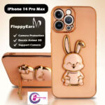 Coque-iPhone-14ProMax-FloppyEars-mycoque