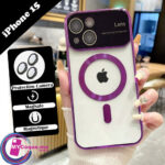 Coque iPhone 15 normal Magnétique